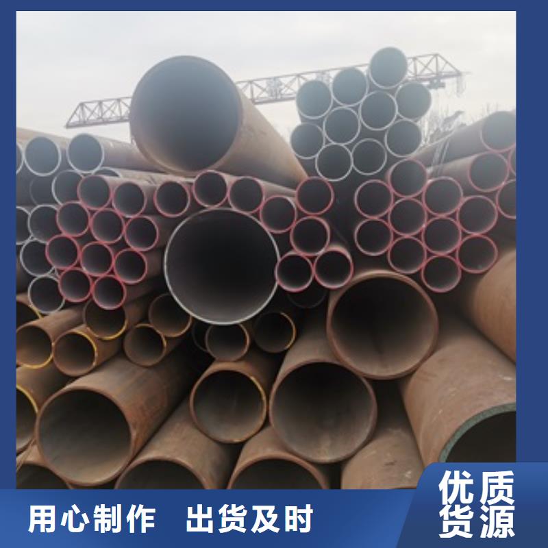 无缝管 42CrMo无缝钢管厂家直销规格多样