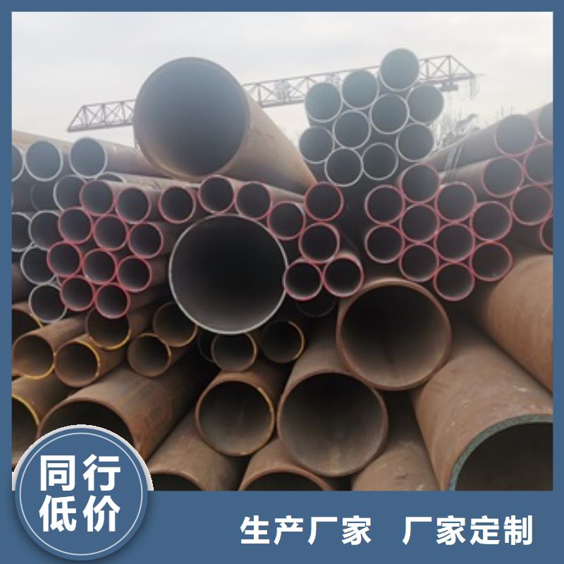 无缝管精密钢管层层质检