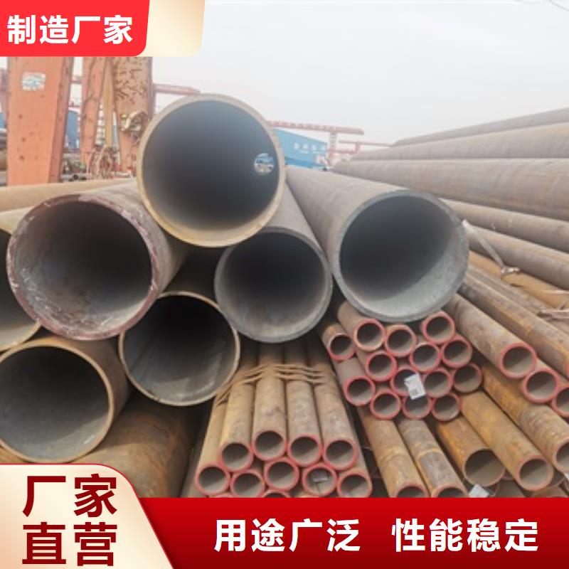 无缝管流体管品质优选