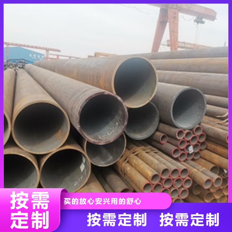 无缝管化肥专用管厂家经验丰富