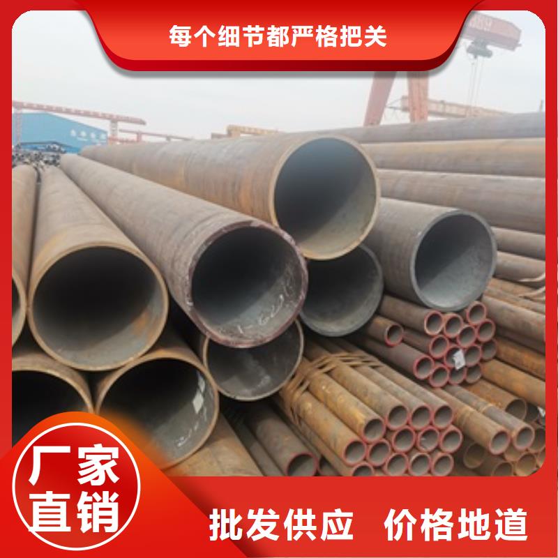 27SiMn无缝钢管-欢迎新老客户实地考察