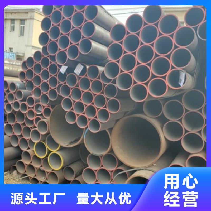 无缝管20#无缝钢管种类丰富