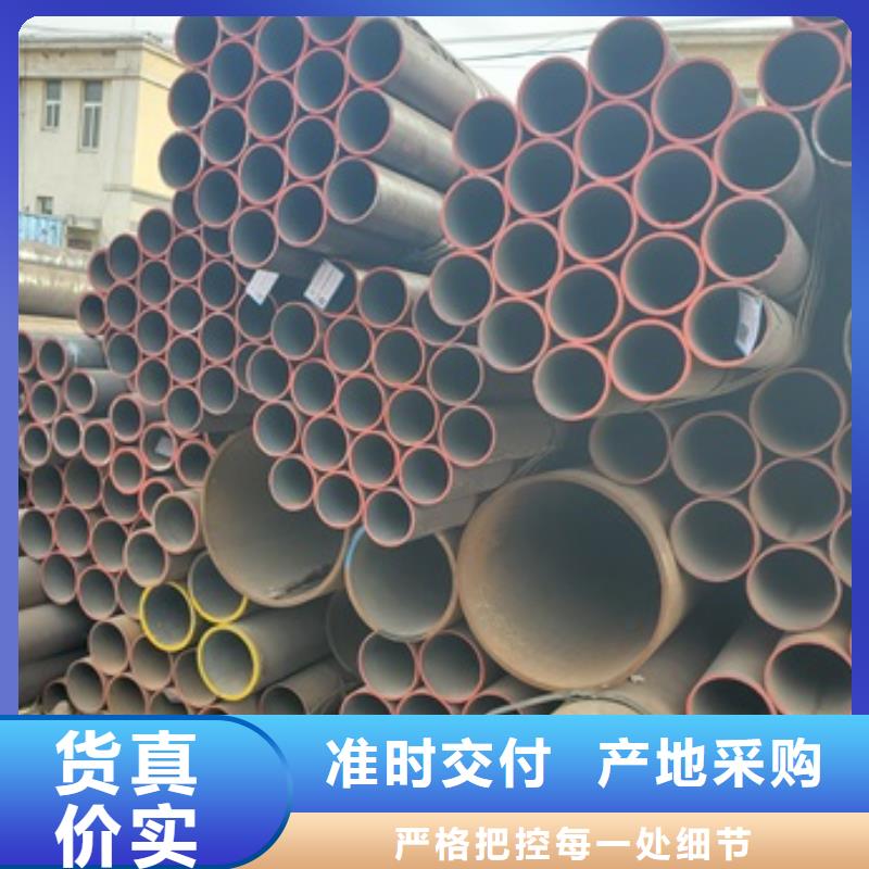 27SiMn无缝钢管-欢迎新老客户实地考察