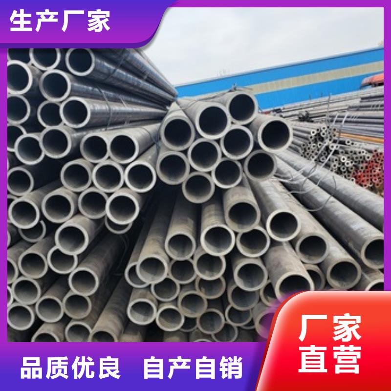 无缝管20#无缝钢管快捷的物流配送