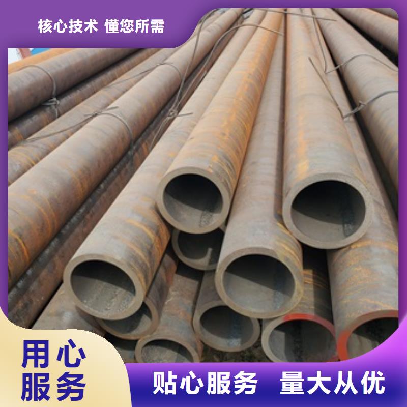 无缝管42CrMo无缝钢管有口皆碑