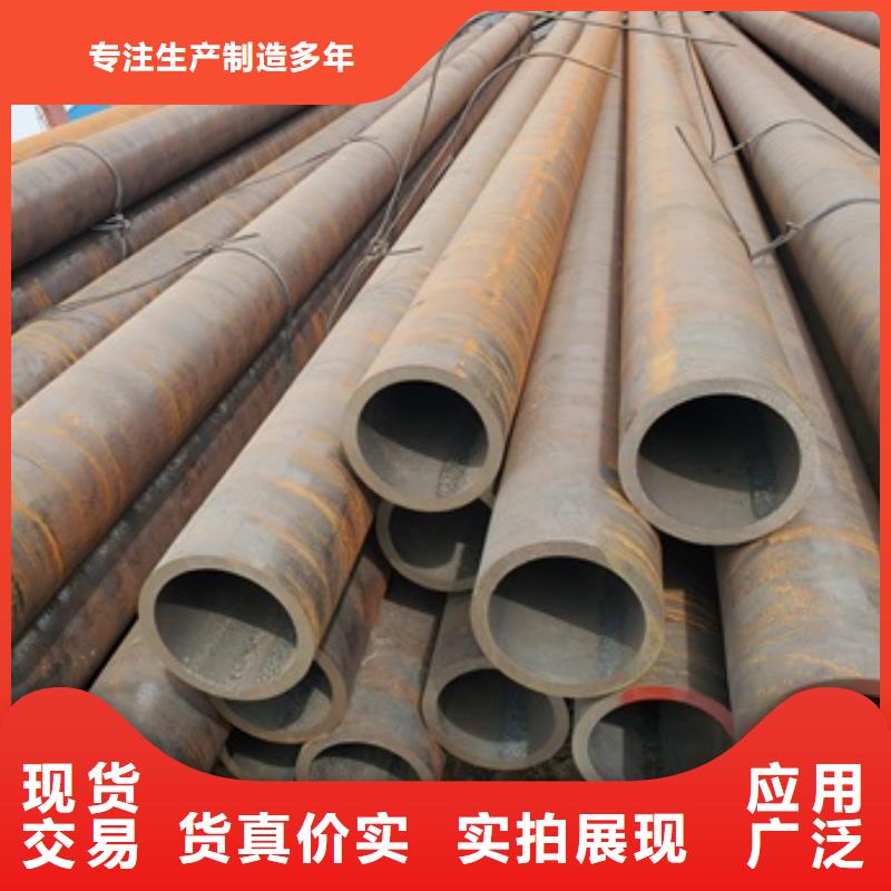 无缝管 锅炉管工厂采购