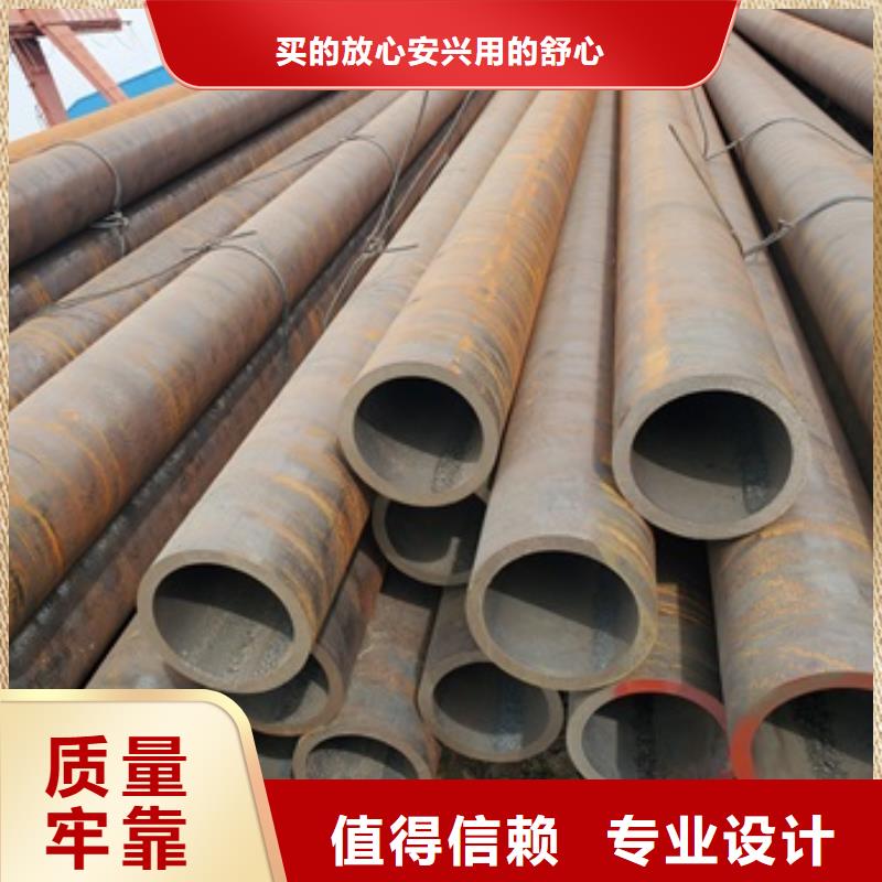 无缝管化肥专用管做工细致