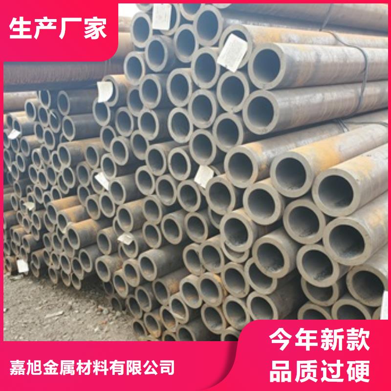 无缝管-42CrMo无缝钢管按需定制真材实料