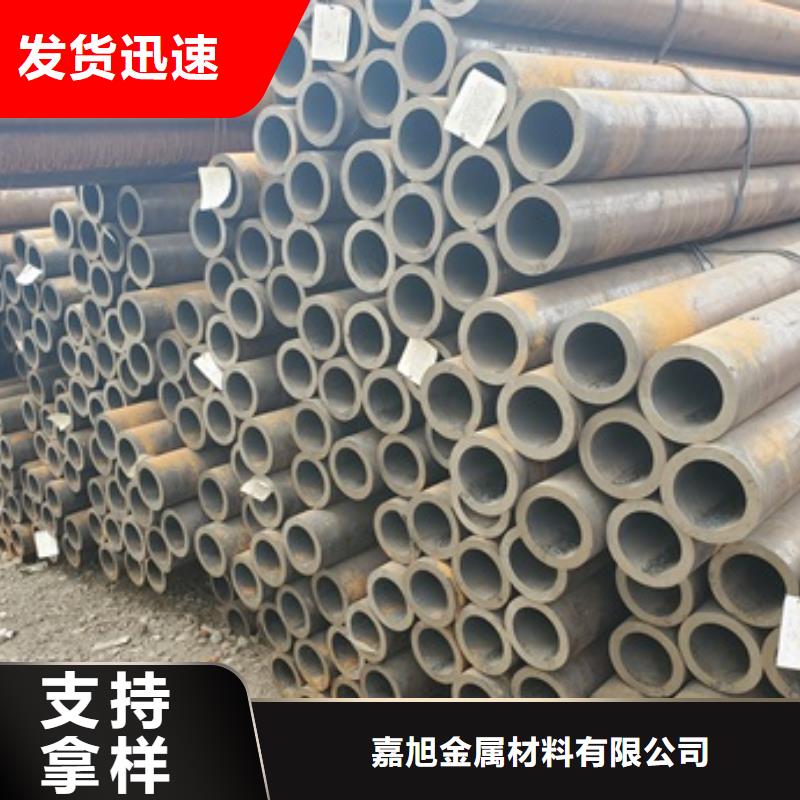 无缝管结构管用心服务