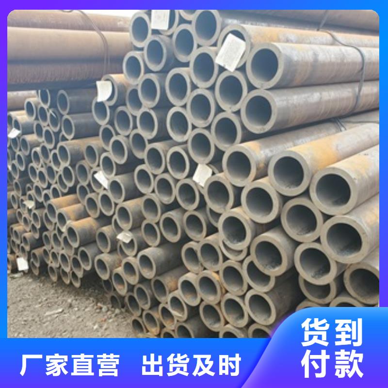 无缝管,流体管为品质而生产