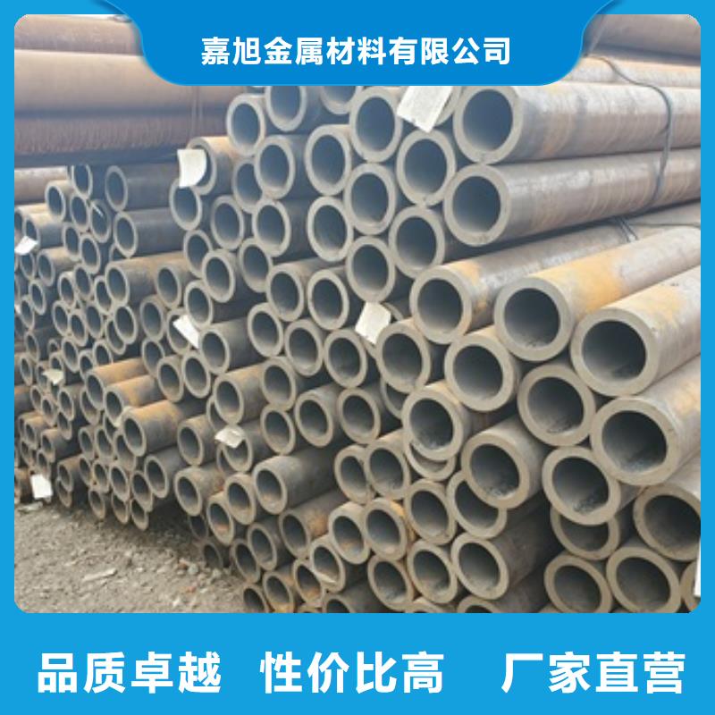 无缝管锅炉管支持加工定制
