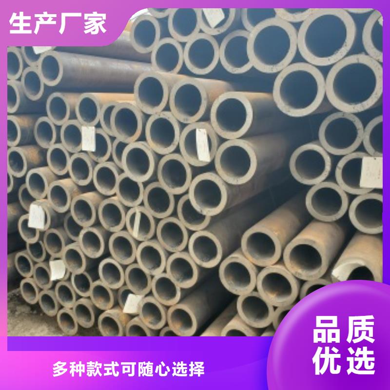无缝管流体管海量现货直销