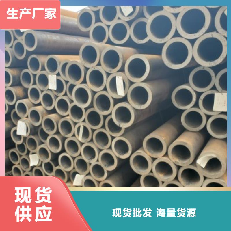 无缝管化肥专用管自主研发