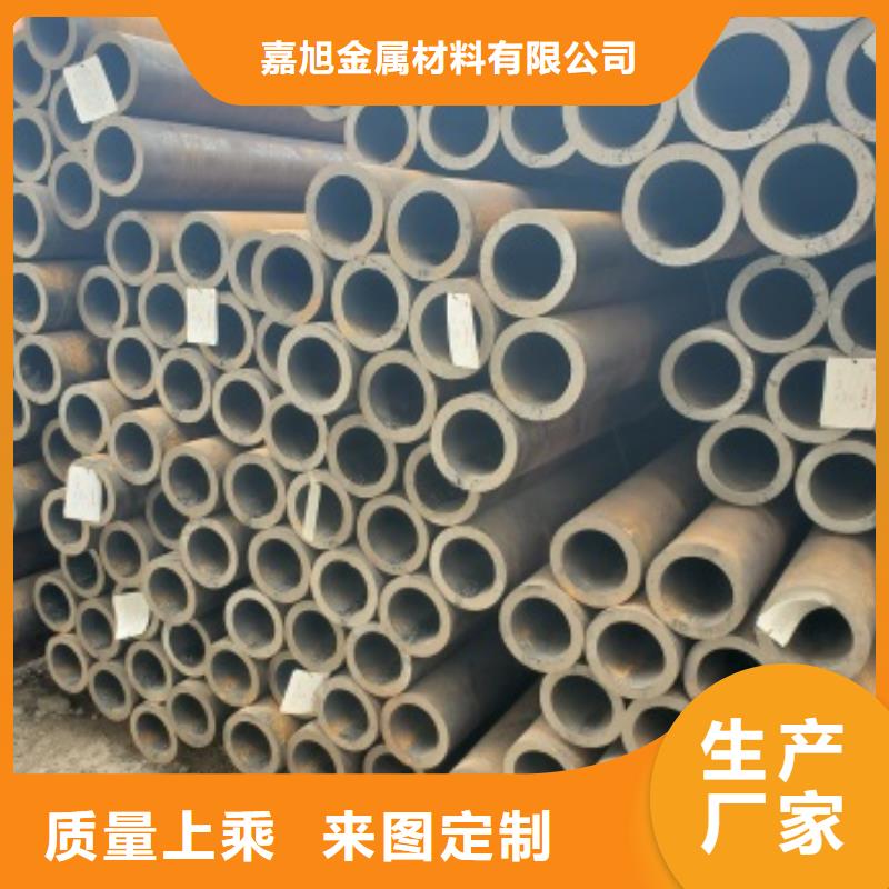 无缝管锅炉管产地直供