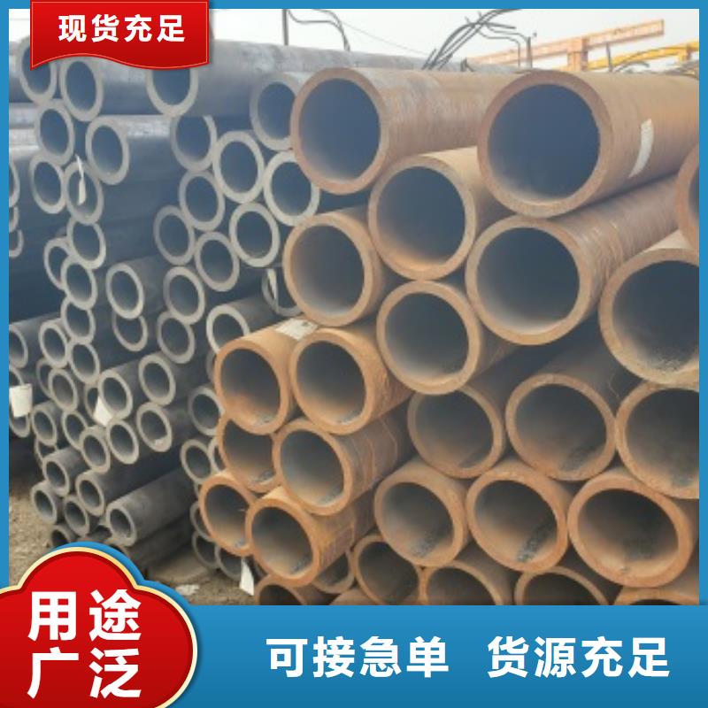 无缝管 化肥专用管信誉至上