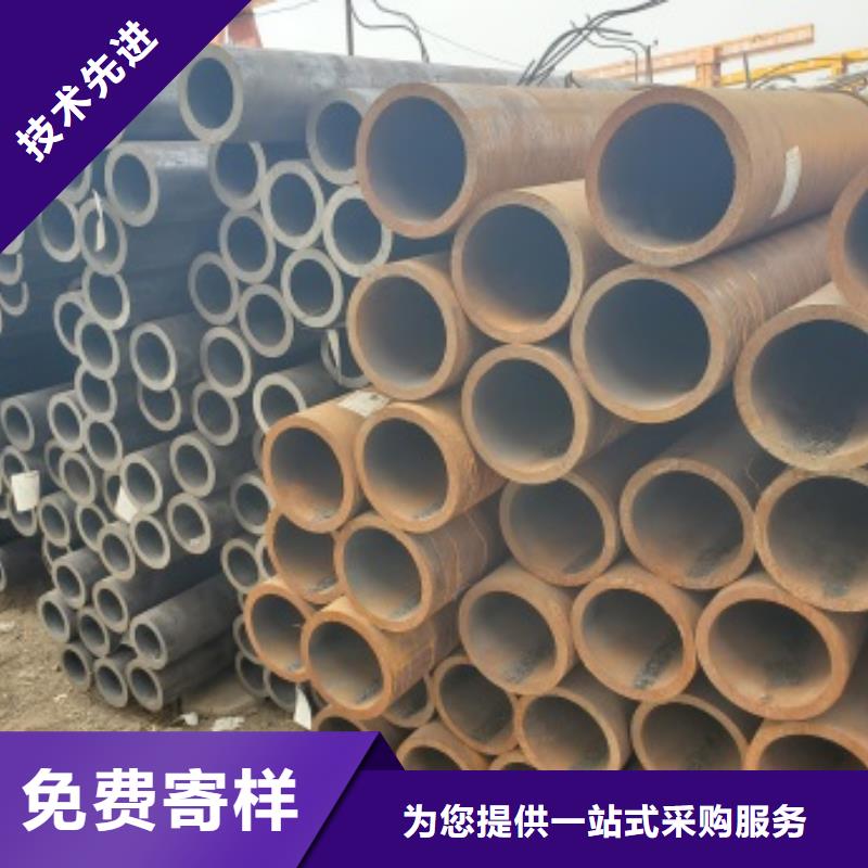 无缝管,20#无缝钢管定制批发