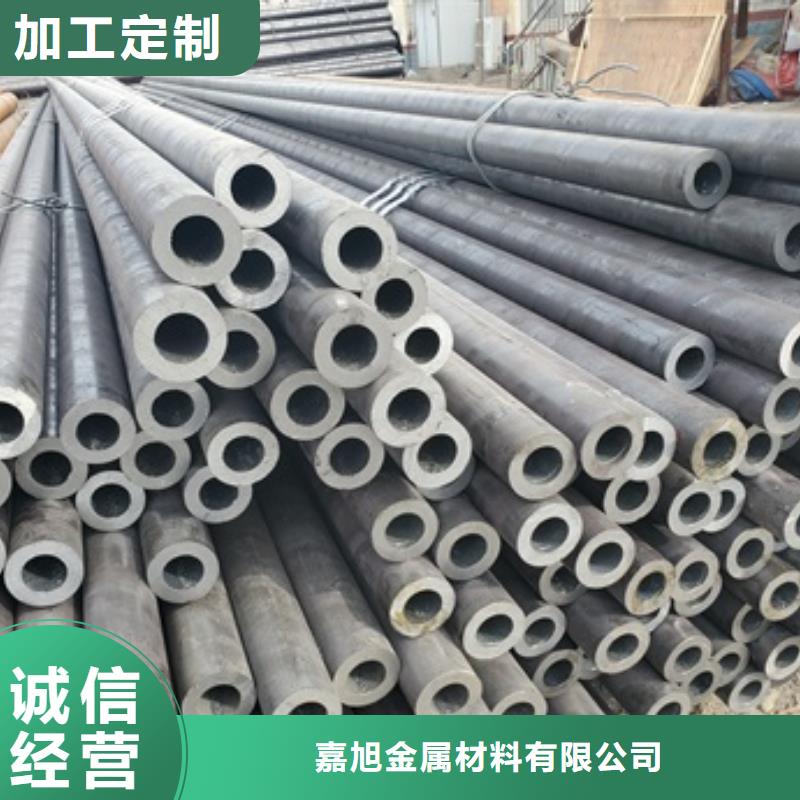 无缝管20#无缝钢管种类丰富
