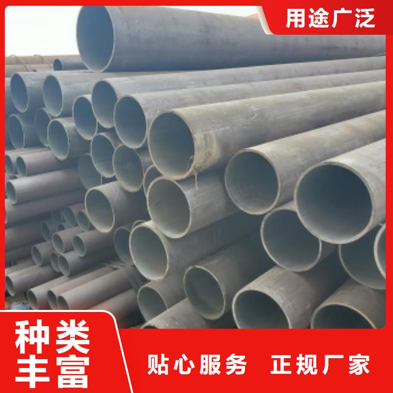 27SiMn无缝钢管-欢迎新老客户实地考察