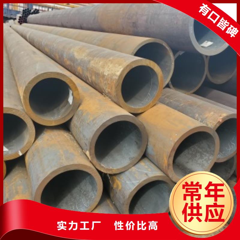无缝管12CrMoV无缝钢管厂家质量过硬
