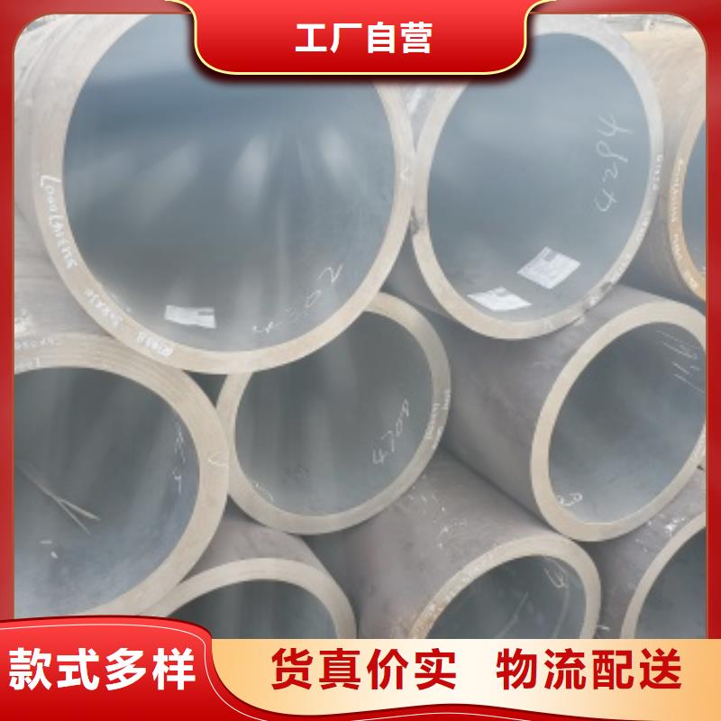 无缝管20#无缝钢管分类和特点