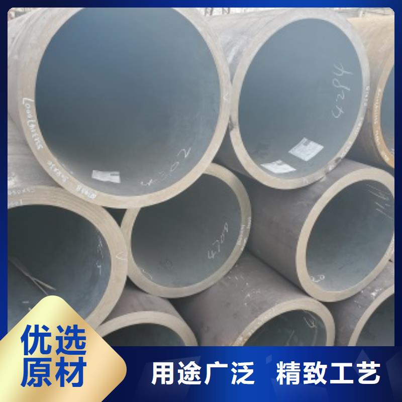 无缝管20#无缝钢管性能稳定