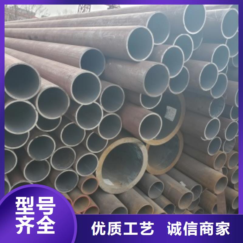 无缝管20#无缝钢管优质材料厂家直销