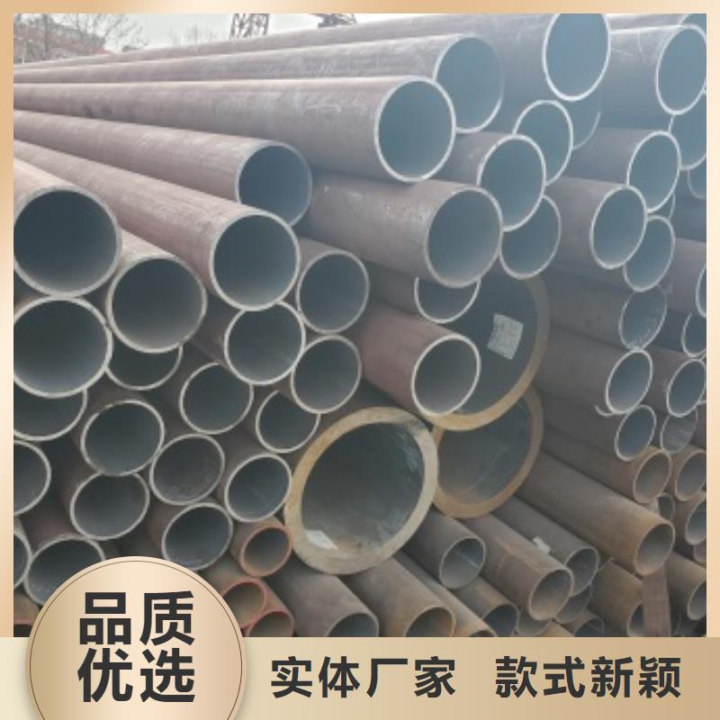 无缝管化肥专用管打造行业品质