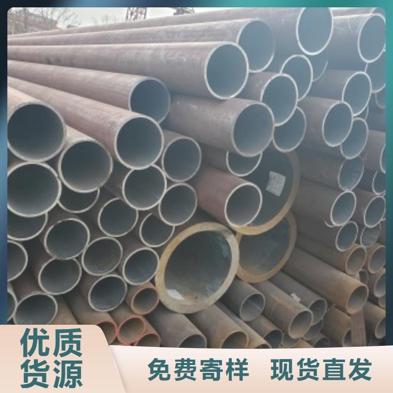 无缝管_锅炉管好货直销