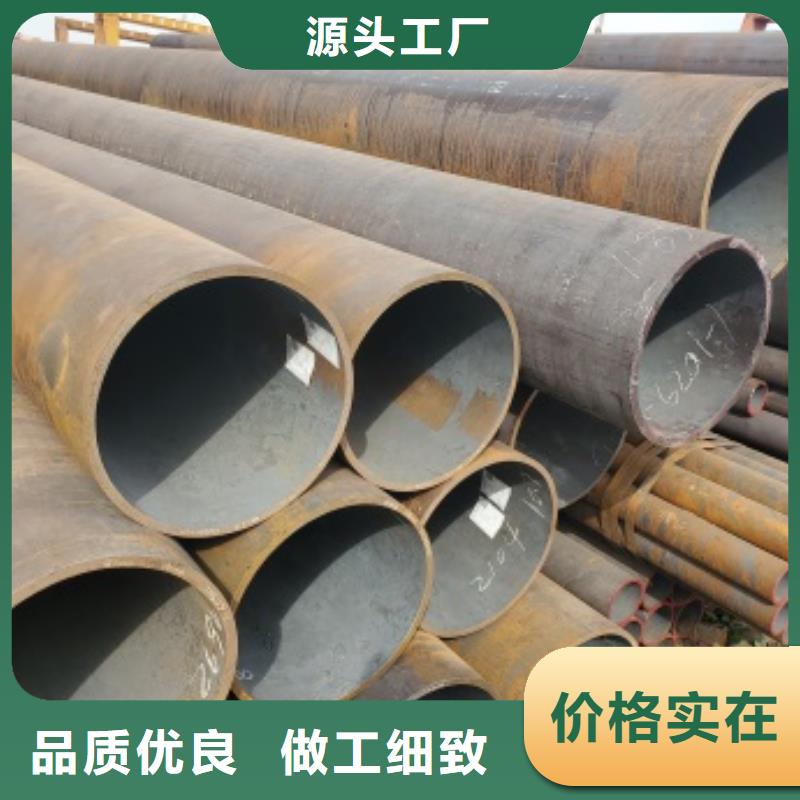 无缝管 化肥专用管N年生产经验