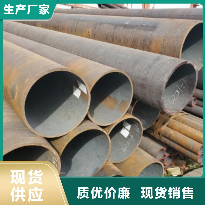 27SiMn无缝钢管-视频-江苏省27SiMn无缝钢管-【本土】可服务区域扬州|连云港|南通|宿迁|徐州