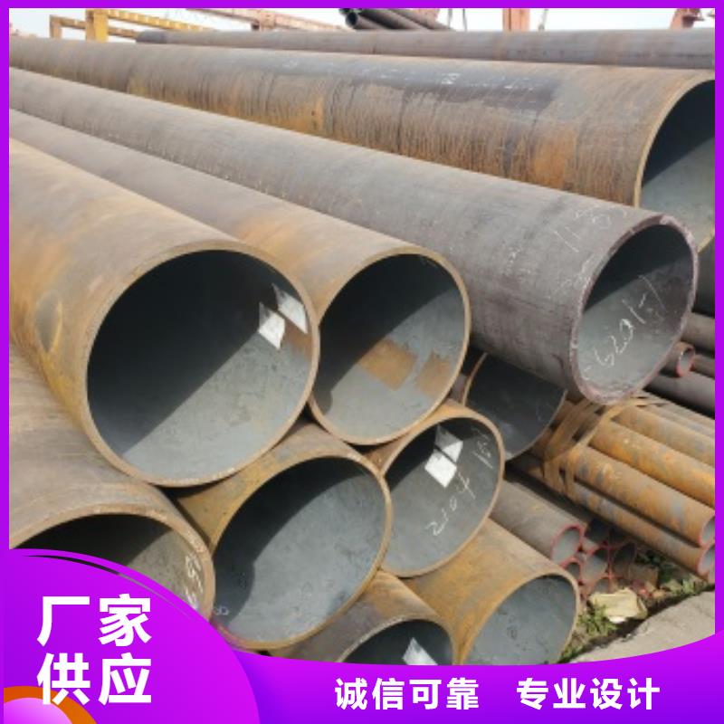 无缝管35CrMo无缝钢管严选用料
