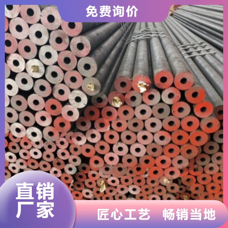 无缝管42CrMo无缝钢管当地厂家值得信赖