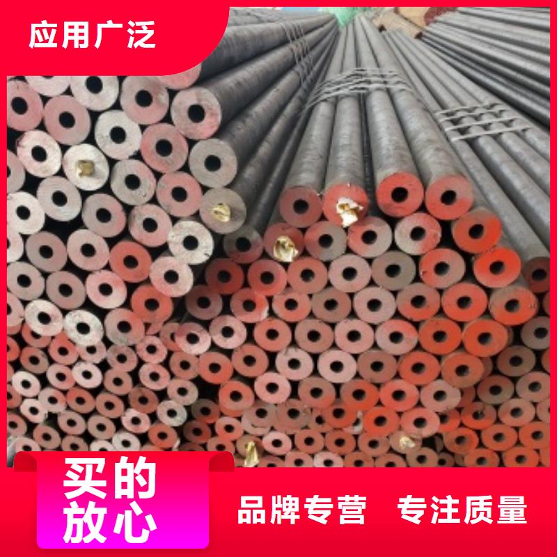 无缝管锅炉管货源直销