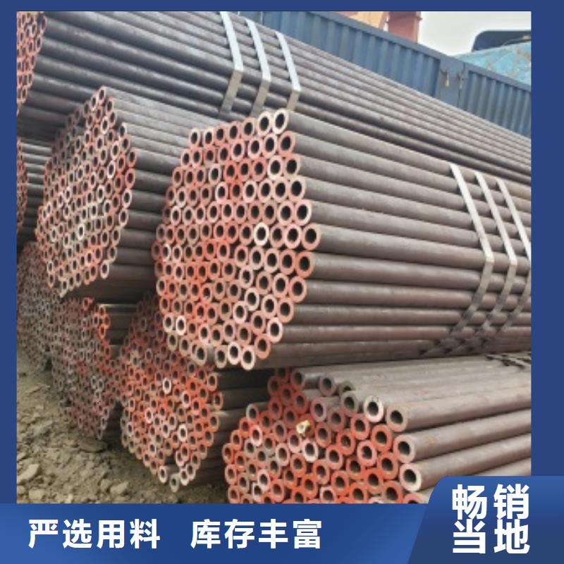 无缝管,精密钢管货源直供