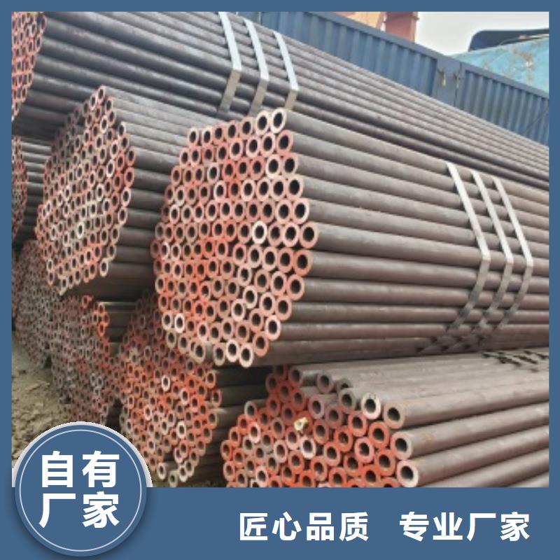 质量优的35CrMo无缝钢管本地厂家