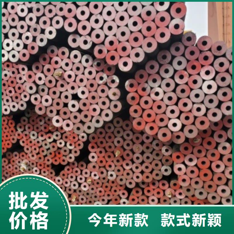 无缝管20CrMo无缝钢管源头厂商
