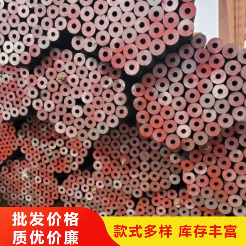 无缝管_20#无缝钢管一手货源
