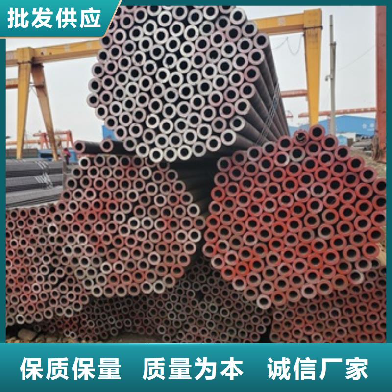 27SiMn无缝钢管-视频-鼓楼|下关|徐州|淮安|镇江|连云港|无锡|常州|盐城嘉旭27SiMn无缝钢管_ 嘉旭金属材料(南京市分公司)