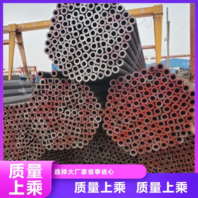 无缝管化肥专用管打造行业品质