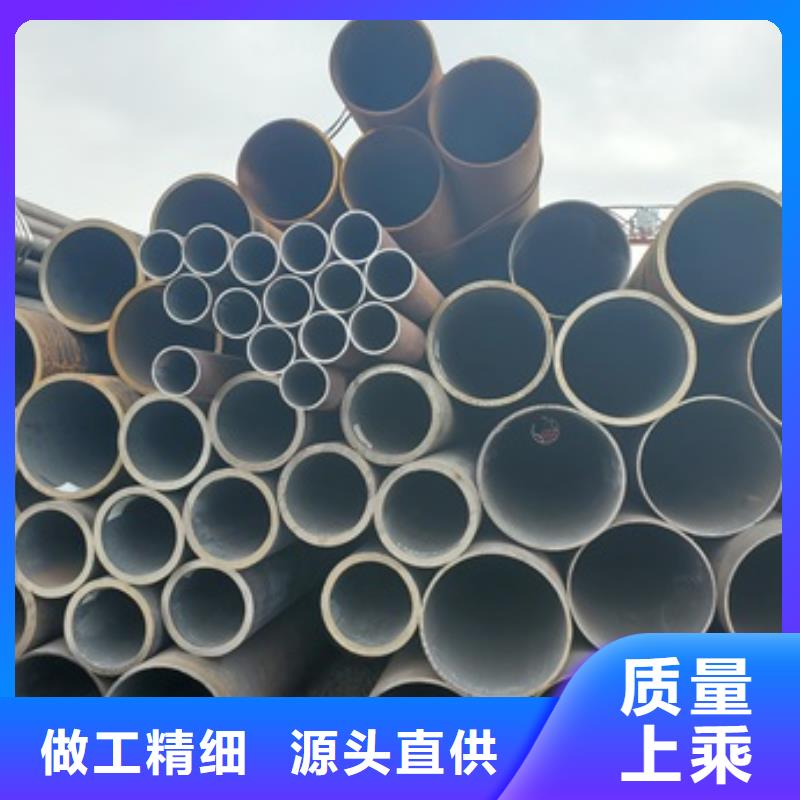 无缝管化肥专用管实力商家供货稳定
