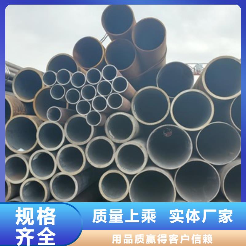 无缝管锅炉管实力优品