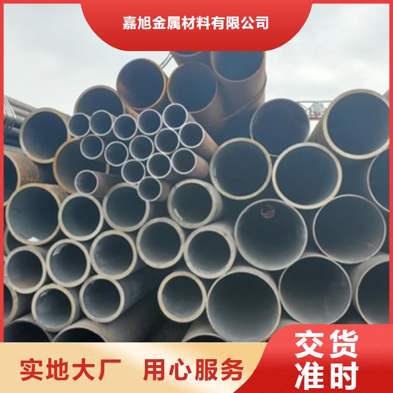 无缝管【化肥专用管】库存齐全厂家直供