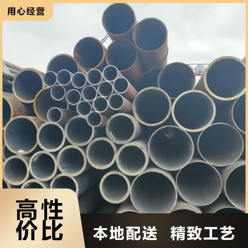 无缝管化肥专用管厂家经验丰富