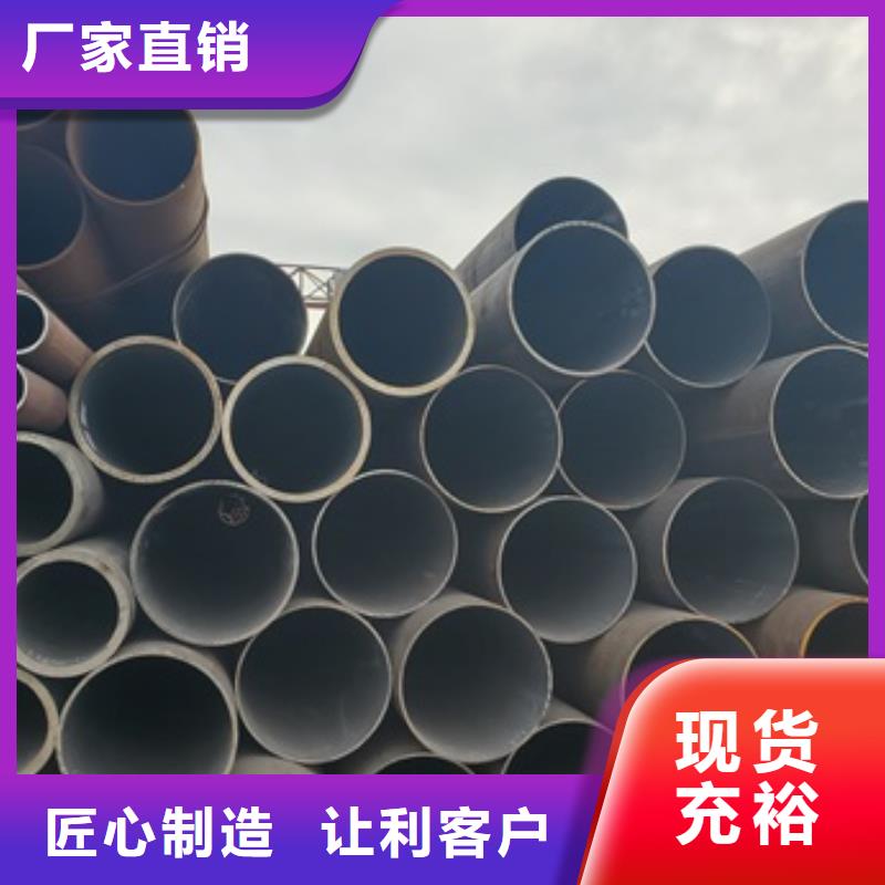 无缝管化肥专用管设计制造销售服务一体