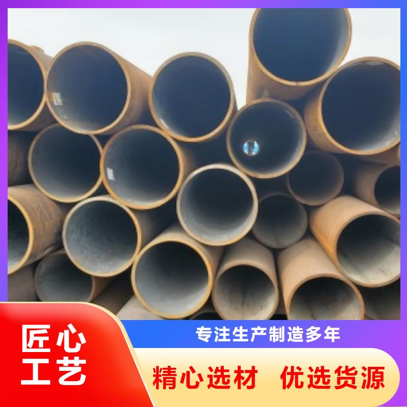 无缝管-Q345B无缝钢管种类多质量好