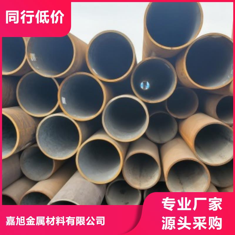 无缝管锅炉管口碑好实力强