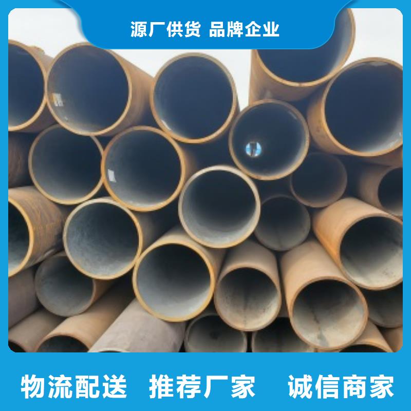 无缝管锅炉管产地直供