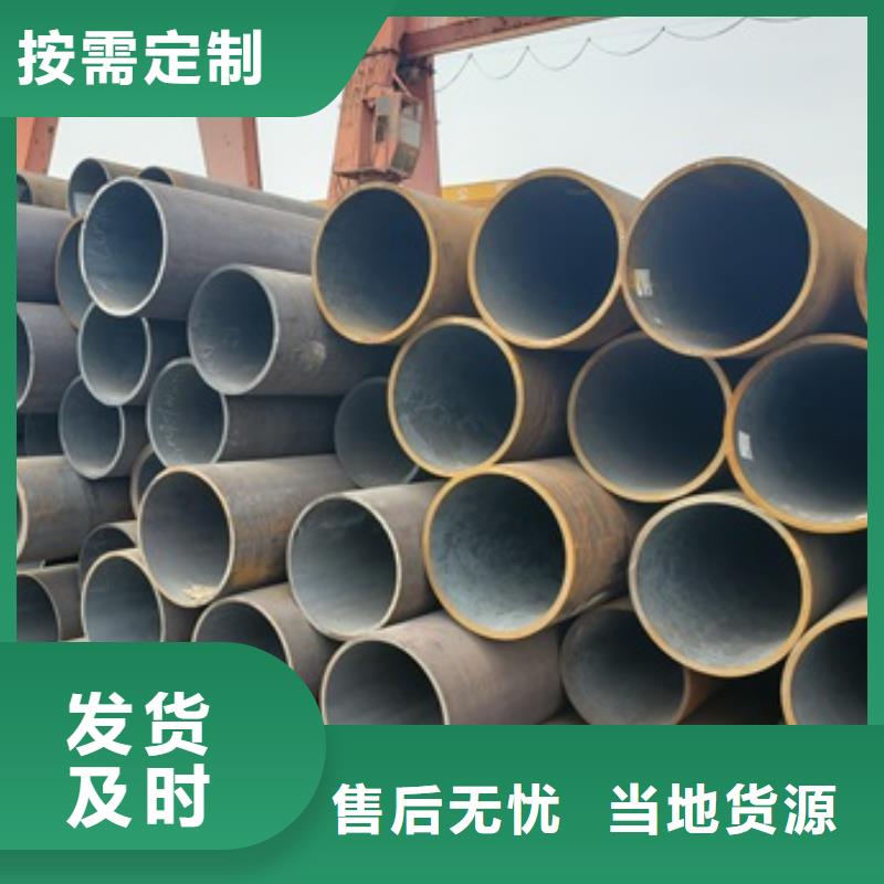 无缝管-Q345B无缝钢管种类多质量好
