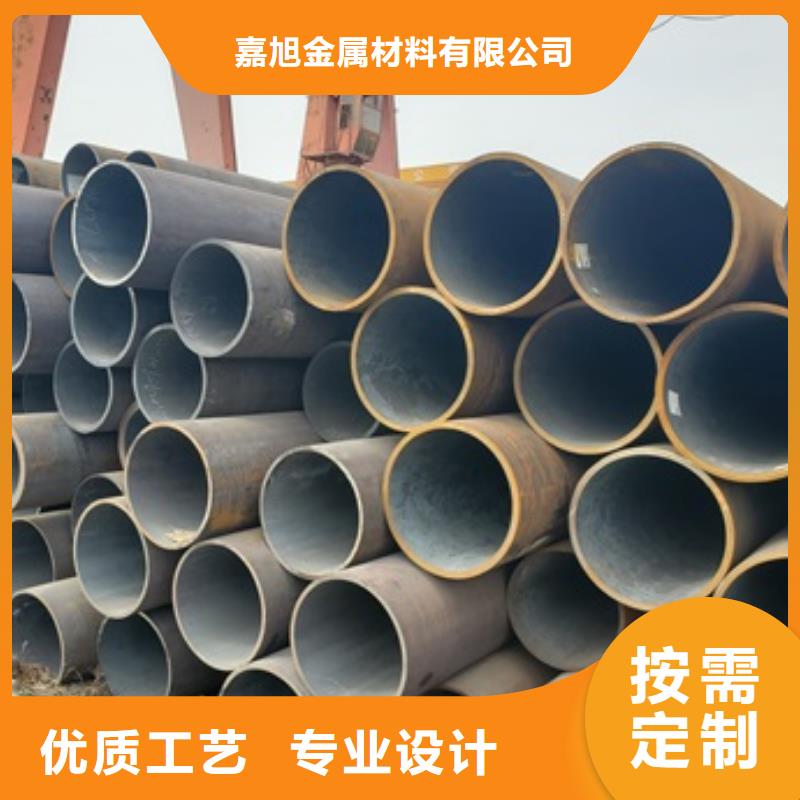 无缝管【化肥专用管】库存齐全厂家直供