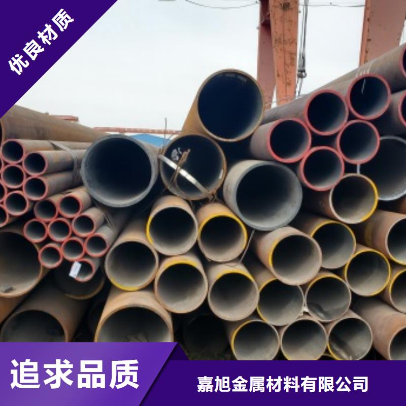 无缝管45#无缝钢管欢迎来厂考察